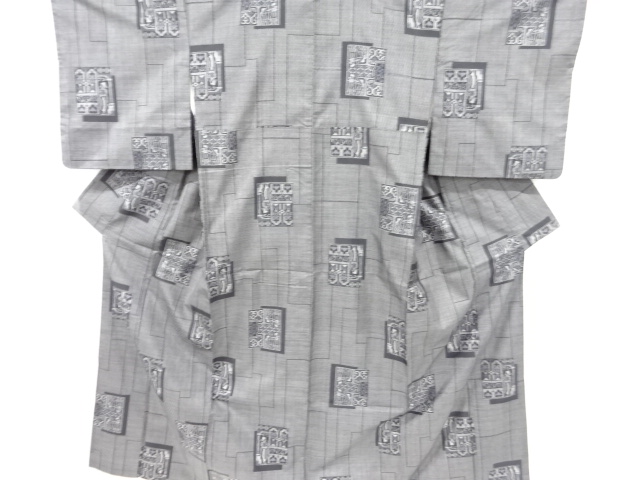 色紙に人物模様織り出し本場泥大島紬着物(5マルキ)